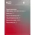 Шкив с обгонной муфтой генератора для автомобилей Kia Ceed (18-)/Soul II (14-) 1.6i SGP 0808 StartVolt