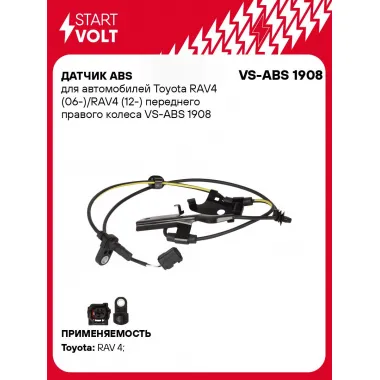 Датчик ABS для автомобилей Toyota RAV4 (06-)/RAV4 (12-) переднего правого колеса VS-ABS 1908 StartVolt