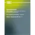 Ремкомплект ступицы передней для автомобиля Mercedes A (W169) (04-) CS 1574 TRIALLI