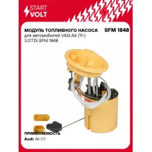 Модуль топливного насоса для автомобилей VAG A6 (11-) 3.0TDI SFM 1848 StartVolt