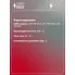 Модуль топливного насоса для автомобилей VAG A6 (04-) 2.0TFSI/2.4i SFM 2901 StartVolt