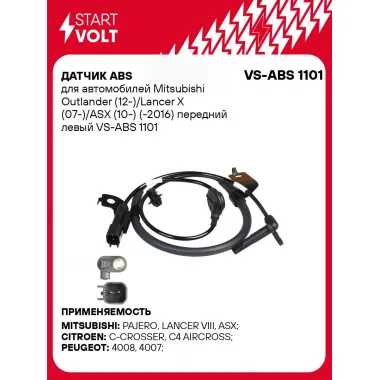 Датчик ABS для автомобилей Митсубиси Аутлендер (12-)/ Лансер Х (07-)/ АСХ (10-) (-2016) передний левый STARTVOLT