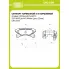 Суппорт тормозной 4-х поршневой правый (Wilwood DynaPro 120-9693) d=44 / 44мм (диск 22мм) CRC 6115 TRIALLI
