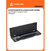 Штангенциркуль нониусный 300мм, шаг 0.02мм, стальной, кейс ATBQ007 AIRLINE