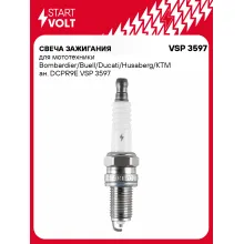Свеча зажигания для мототехники Bombardier Buell Ducati Husaberg KTM STARTVOLT VSP 3597