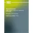 Диски тормозные для автомобилей Geely Coolray (18-) передние d=296 окрашенные DF 105111 TRIALLI