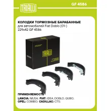 Колодки тормозные барабанные для автомобилей Fiat Doblo (01-) 229x42 GF 4586 TRIALLI