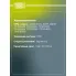 Колодки тормозные барабанные для автомобилей Renault Clio (90-) 180x42 GF 4466 TRIALLI