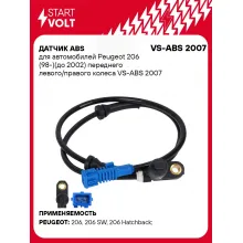 Датчик ABS для автомобилей Peugeot 206 (98-)(до 2002) переднего левого/правого колеса VS-ABS 2007 StartVolt