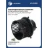 Электровентилятор отопителя для автомобилей Sollers Atlant (23-)/JAC Sunray (23-)/МАЗ 365020 (20-) LFh 3050 LUZAR
