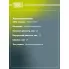 Ролик ГРМ для автомобилей Toyota Corolla E100 (91-) 1.3i/1.4i (натяжной) CM 5072 TRIALLI