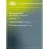 Датчик износа задних тормозных колодок для автомобилей Mini Countryman (10-) L=960 PFS 0082 TRIALLI