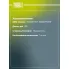 Датчик износа передних тормозных колодок для автомобилей BMW 5 (G30) (16-) L=925 PFS 0206 TRIALLI