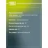 Ролик ГРМ для автомобилей Dodge Neon (99-) 2.0i (опорный) CM 6400 TRIALLI
