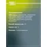 Ролик приводного ремня для автомобилей Renault Duster (10-) 2.0i (опорный) CM 5436 TRIALLI