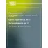 Подшипник ступицы задней для автомобиля Chevrolet Aveo (02-) CS 0585 TRIALLI
