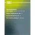 Подшипник ступицы передней для автомобиля Renault Sandero (14-) CS 0922 TRIALLI