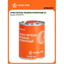 Очиститель резины буферный 1л, банка ATRH019 AIRLINE