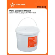 Паста шиномонтажная морозостойкая, ведро, 5кг ATRH030 AIRLINE