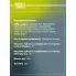 Привод передний правый для автомобилей Hyundai Elantra XD (00-) 1.6i MT AR 0830 TRIALLI