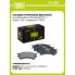 Колодки тормозные дисковые для автомобилей Mazda 626 (91-) / Xedos 6 (92-) передние PF 4255 TRIALLI