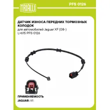 Датчик износа передних тормозных колодок для автомобилей Jaguar XF (08-) L=615 PFS 0126 TRIALLI