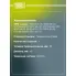 Суппорт тормозной для автомобилей Suzuki Grand Vitara (05-) передний правый d=60мм CF 204902 TRIALLI