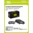 Колодки тормозные дисковые для автомобилей Chery Kimo (07-) / Chery QQ6 (07-) передние PF 2237 TRIALLI