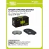 Колодки тормозные дисковые для автомобилей Hyundai Terracan (01-) / SsangYong Stavic (05-) передние PF 2366 TRIALLI