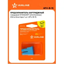 Предохранитель картриджный гнездовой STANDART (20x13x32мм) 20А в блистере 1 шт. AFU-B-15 AIRLINE Предохранитель картриджный гнездовой STANDART (20x13x32мм) 20А в блистере 1 шт. AFU-B-15 AIRLINE