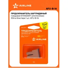 Предохранитель картриджный гнездовой STANDART (20x13x32мм) 30А в блистере 1 шт. AFU-B-16 AIRLINE Предохранитель картриджный гнездовой STANDART (20x13x32мм) 30А в блистере 1 шт. AFU-B-16 AIRLINE