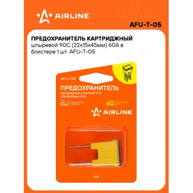 Предохранитель картриджный штыревой 90C (22x15x45мм) 60А в блистере 1 шт. AFU-T-05 AIRLINE