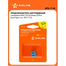 Предохранитель картриджный гнездовой MINI (10x12x16мм) 20А в блистере 1 шт. AFU-T-14 AIRLINE