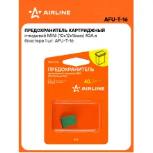 Предохранитель картриджный гнездовой MINI (10x12x16мм) 40А в блистере 1 шт. AFU-T-16 AIRLINE Предохранитель картриджный гнездовой MINI (10x12x16мм) 40А в блистере 1 шт. AFU-T-16 AIRLINE