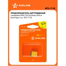 Предохранитель картриджный гнездовой MINI (10x12x16мм) 60А в блистере 1 шт. AFU-T-18 AIRLINE Предохранитель картриджный гнездовой MINI (10x12x16мм) 60А в блистере 1 шт. AFU-T-18 AIRLINE