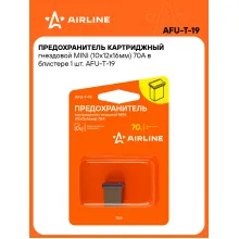 Предохранитель картриджный гнездовой MINI (10x12x16мм) 70А в блистере 1 шт. AFU-T-19 AIRLINE Предохранитель картриджный гнездовой MINI (10x12x16мм) 70А в блистере 1 шт. AFU-T-19 AIRLINE