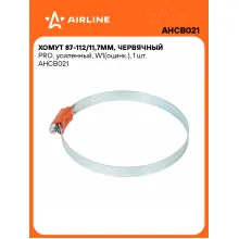 Хомуты стяжки червячные, усиленные PRO 87-112/11,7 мм, 10 шт AIRLINE AHCB021