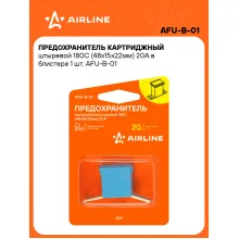 Предохранитель картриджный штыревой 180С (48x15x22мм) 20А в блистере 1 шт. AFU-B-01 AIRLINE Предохранитель картриджный штыревой 180С (48x15x22мм) 20А в блистере 1 шт. AFU-B-01 AIRLINE