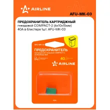 Предохранитель картриджный гнездовой COMPACT-2 (6x10x15мм) 40А в блистере 1шт. AFU-MK-03 AIRLINE