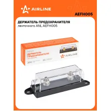 Держатель предохранителя ленточного ANL AEFH005 AIRLINE