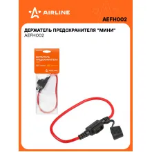 Держатель предохранителя 