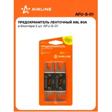 Предохранитель ленточный ANL 80А в блистере 2 шт. AFU-S-01 AIRLINE Предохранитель ленточный ANL 80А в блистере 2 шт. AFU-S-01 AIRLINE