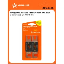 Предохранитель ленточный ANL 150А в блистере 2 шт. AFU-S-05 AIRLINE Предохранитель ленточный ANL 150А в блистере 2 шт. AFU-S-05 AIRLINE