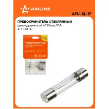 Предохранитель стеклянный цилиндрический 6*30мм, 10А AFU-SL-17 AIRLINE Предохранитель стеклянный цилиндрический 6*30мм, 10А AFU-SL-17 AIRLINE