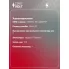 Свеча зажигания для автомобилей FAW Besturn X80 (16-) 2.0T Ir+Pt VSP 2721 StartVolt