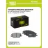 Колодки тормозные дисковые для автомобилей Chevrolet Malibu IX (16-) передние PF 4446 TRIALLI