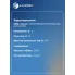 Электровентилятор охлаждения для автомобилей Changan Alsvin (18-) 1.5i (с кожухом и резистором) LFK 3034 LUZAR