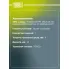 Суппорт тормозной для автомобилей Suzuki Vitara (15-)/SX4 II (13-)/Swift (11-) задний правый d=34мм CF 205602 TRIALLI