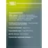 Колодки тормозные дисковые для автомобилей Chery Tiggo 8 Pro Max (22-) задние PF 2337 TRIALLI