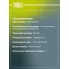 Колодки тормозные дисковые для автомобилей Hyundai Elantra (00-) передние PF 2535 TRIALLI